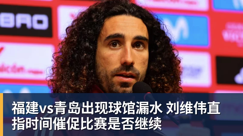 辛纳取代阿尔卡拉斯登顶世界第一后坦露心声,阿卡:大意了! - 乐鱼体育(中国)官方网站 - LEYU SPORTS