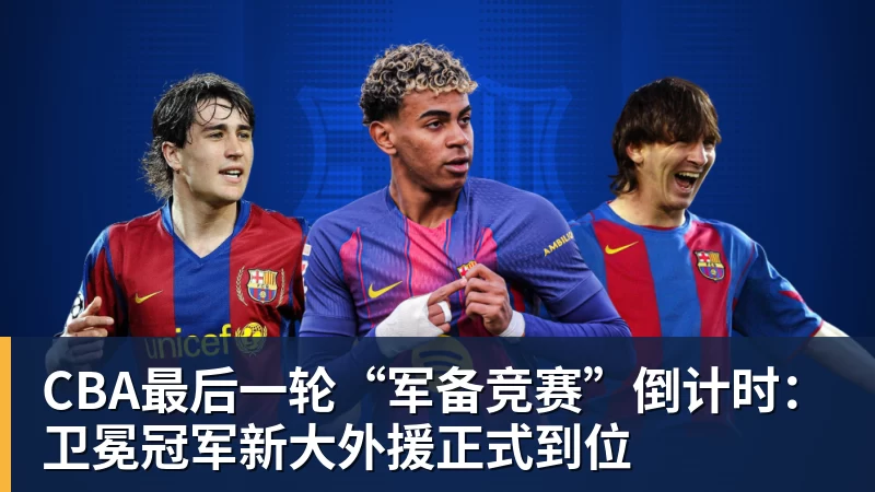 科尔：这是追梦一年中最爱的时刻，为库里依然站在这里感到开心 - 乐鱼体育(中国)官方网站 - LEYU SPORTS
